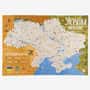 Карта-наліпка Україна  140 наклейок