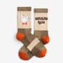 Shit happens Socks 2.0