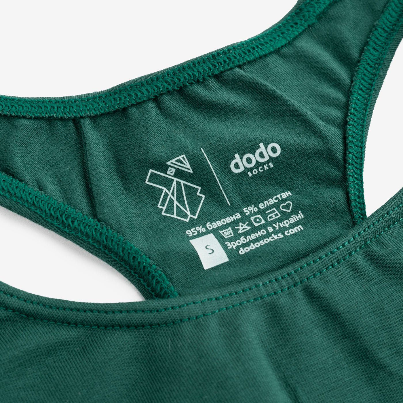 Топ racerback