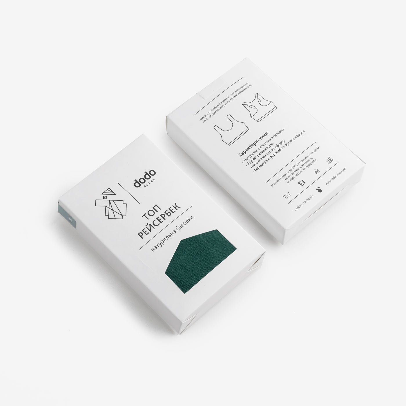 Топ racerback