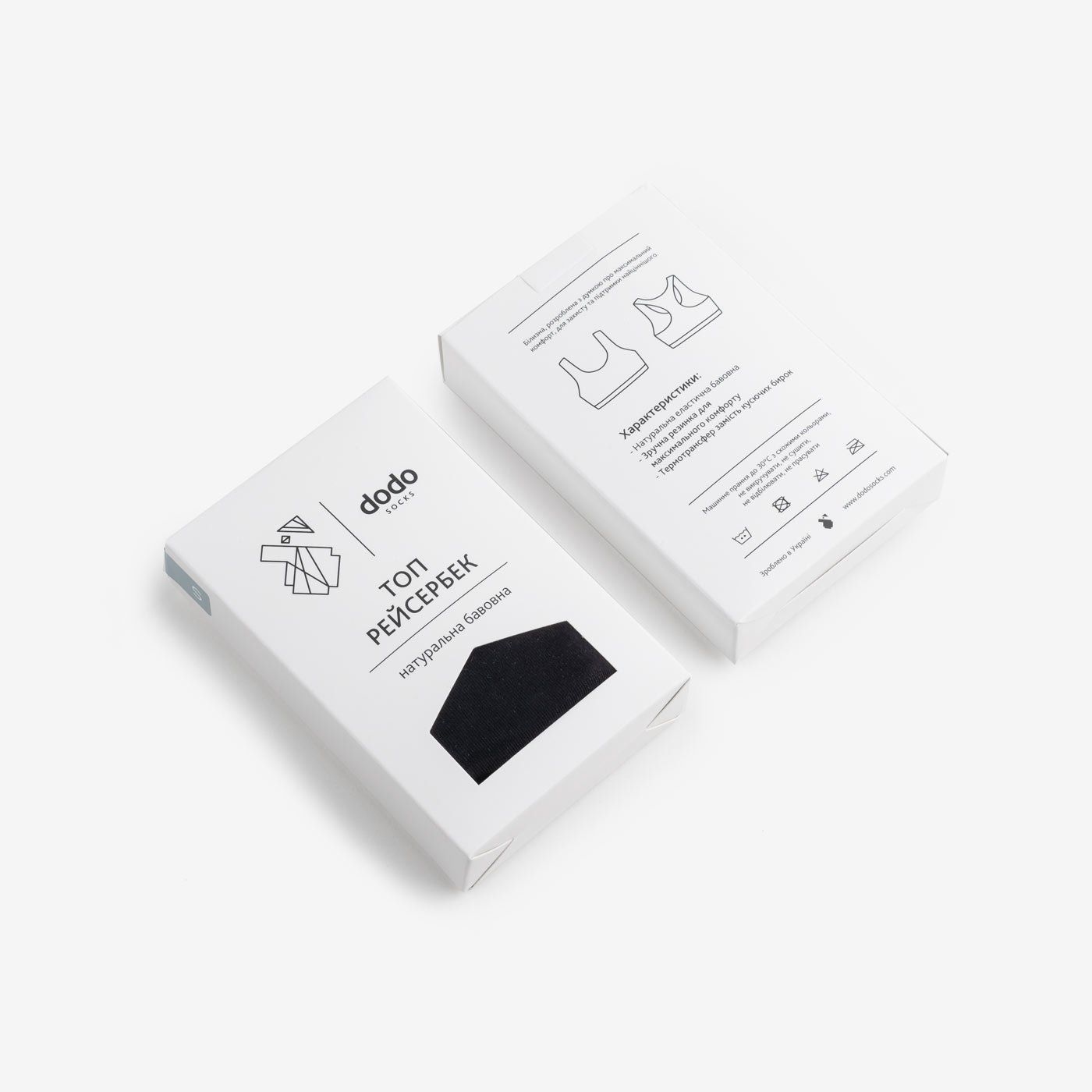 Топ racerback
