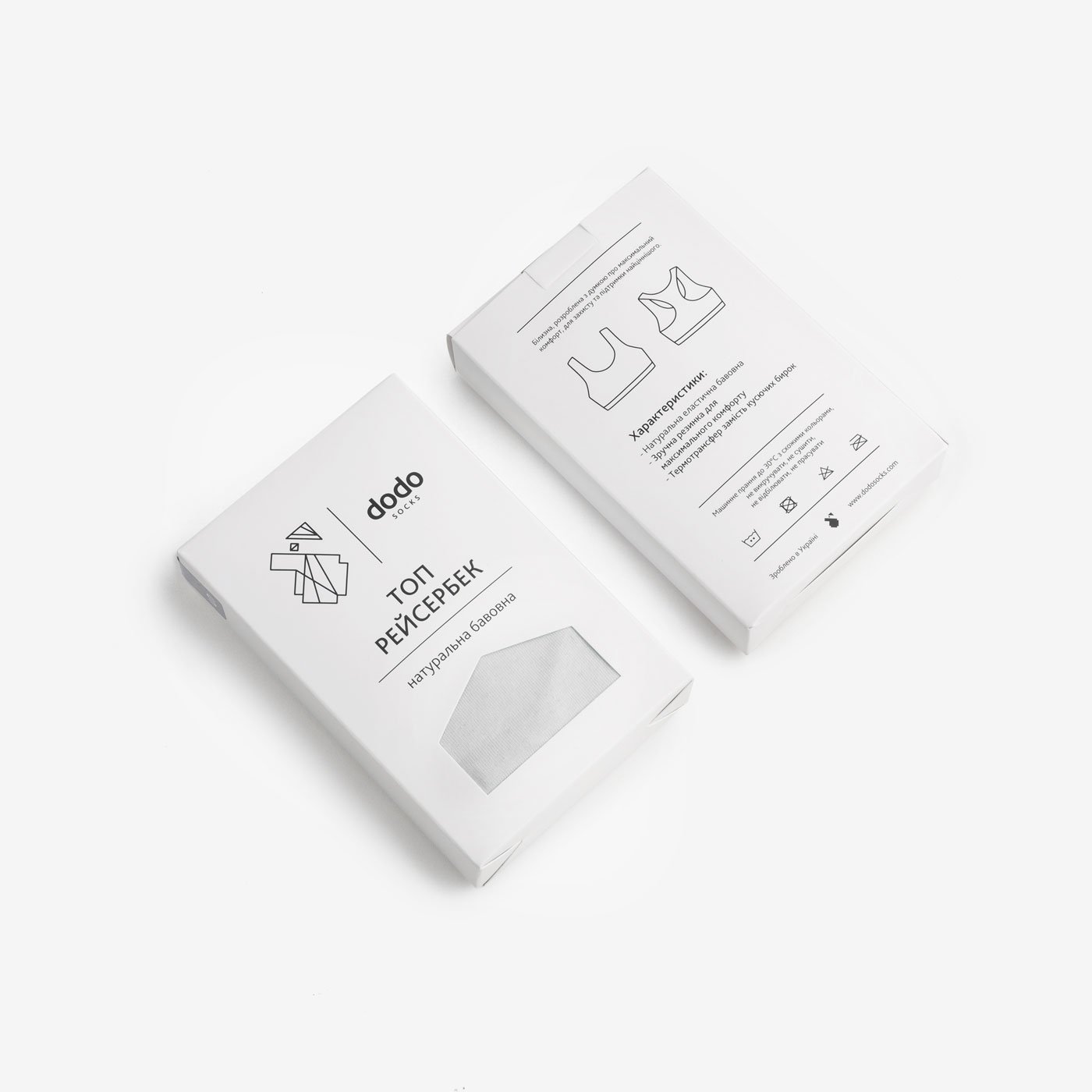 Топ racerback