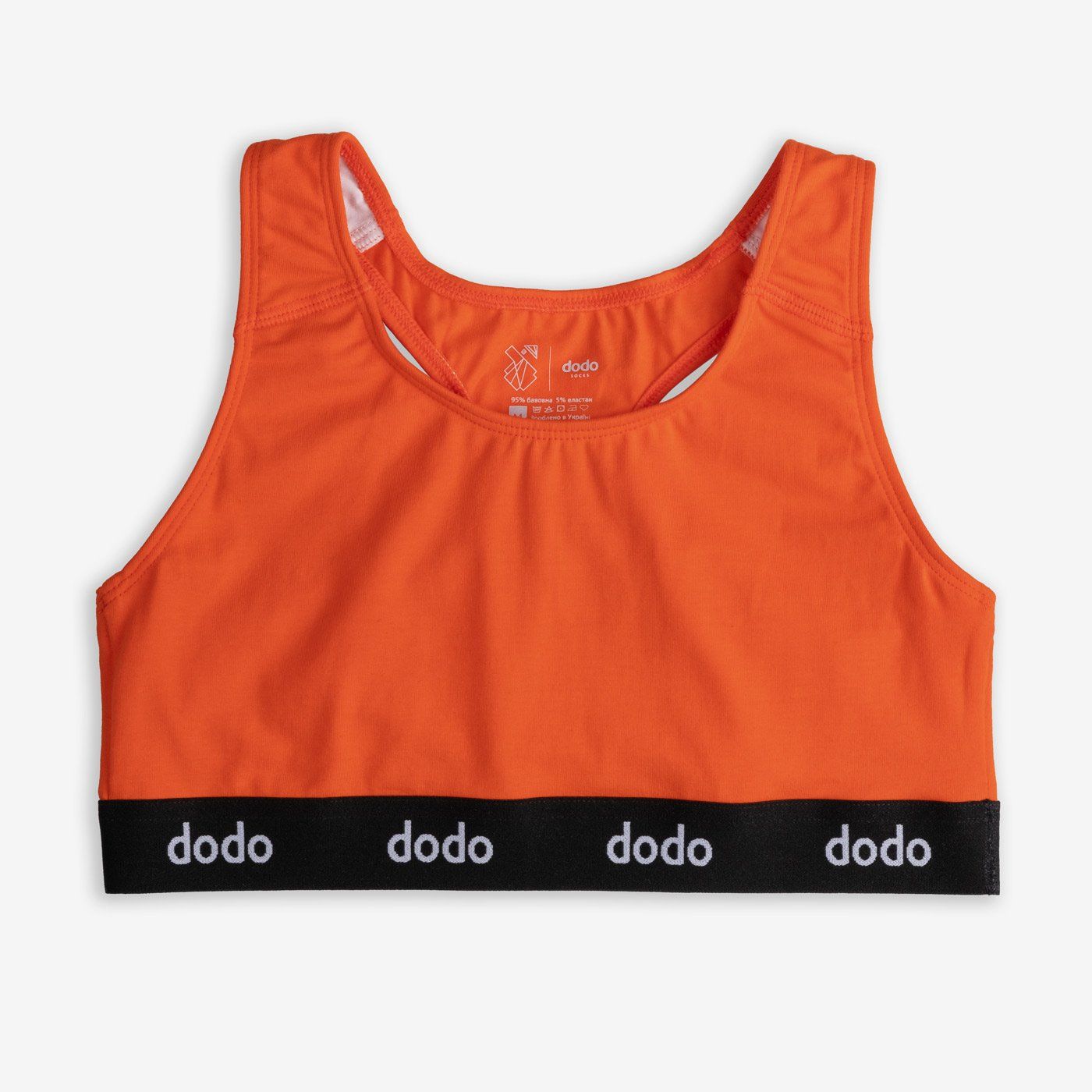 Топ racerback NEW