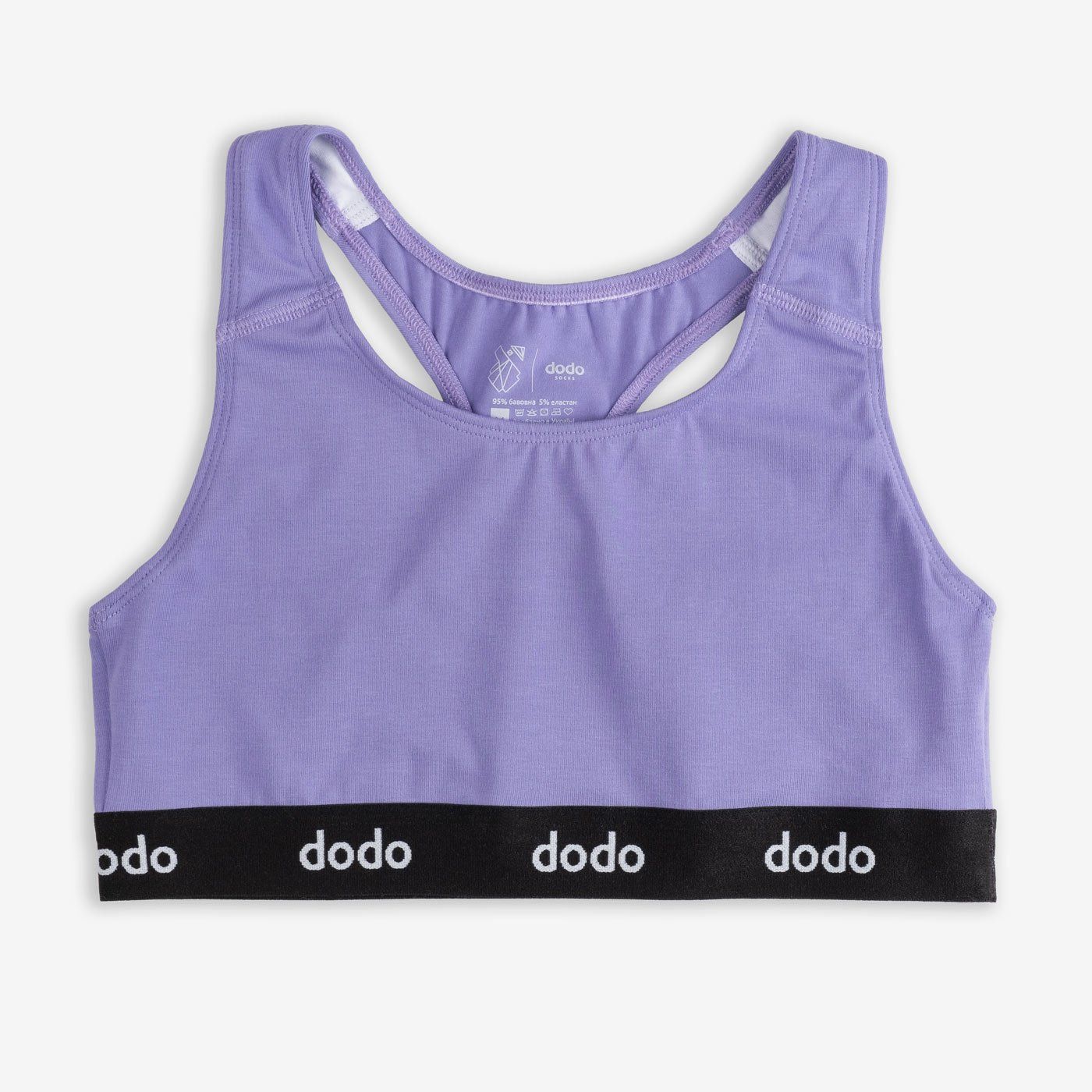Топ racerback NEW
