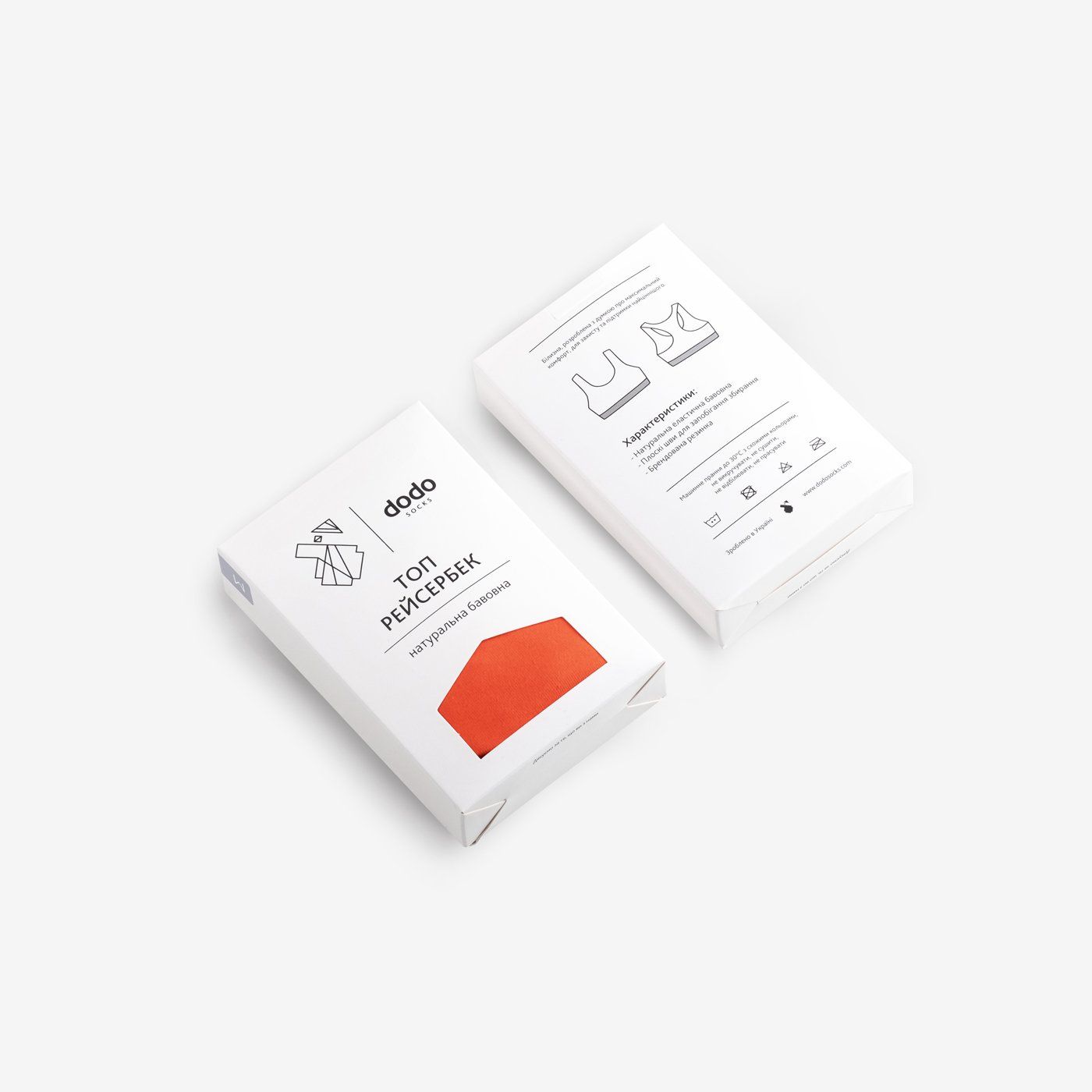 Топ racerback NEW