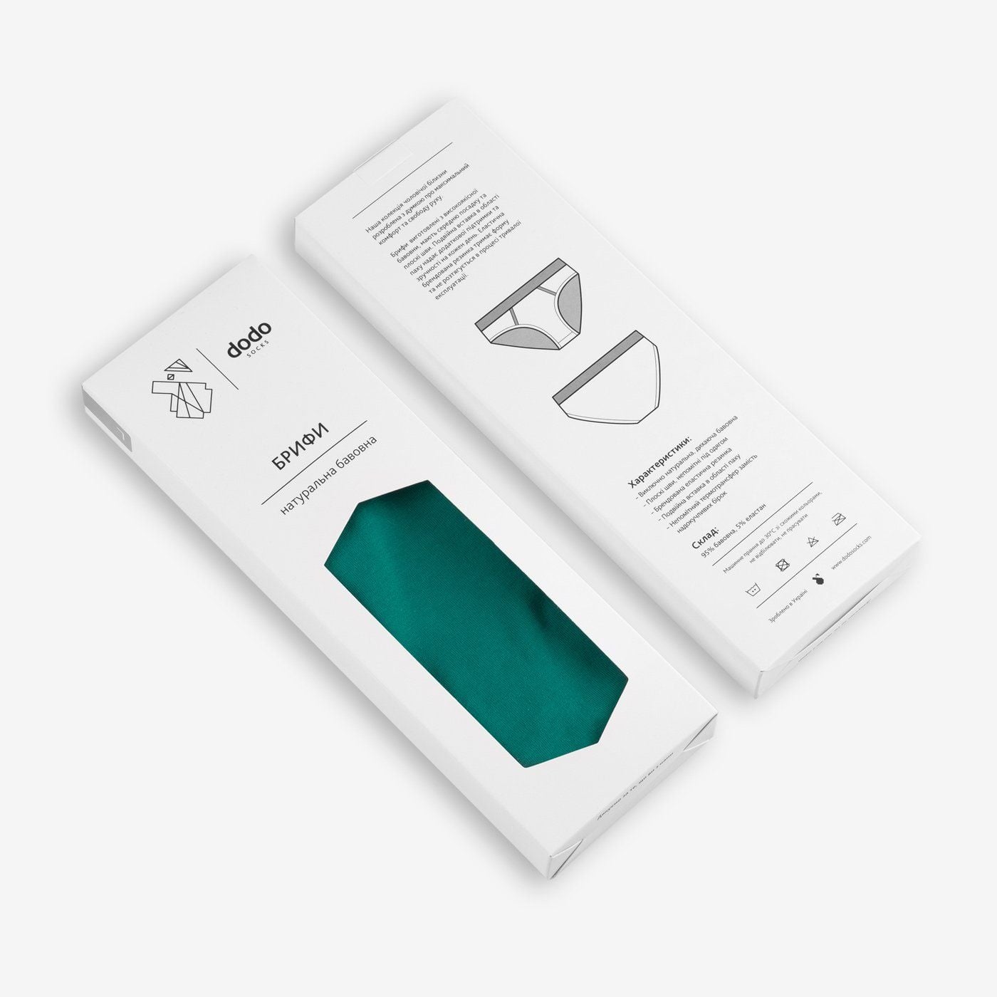 Брифи Teal