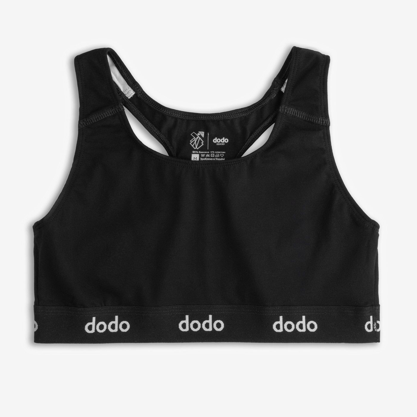 Топ racerback NEW