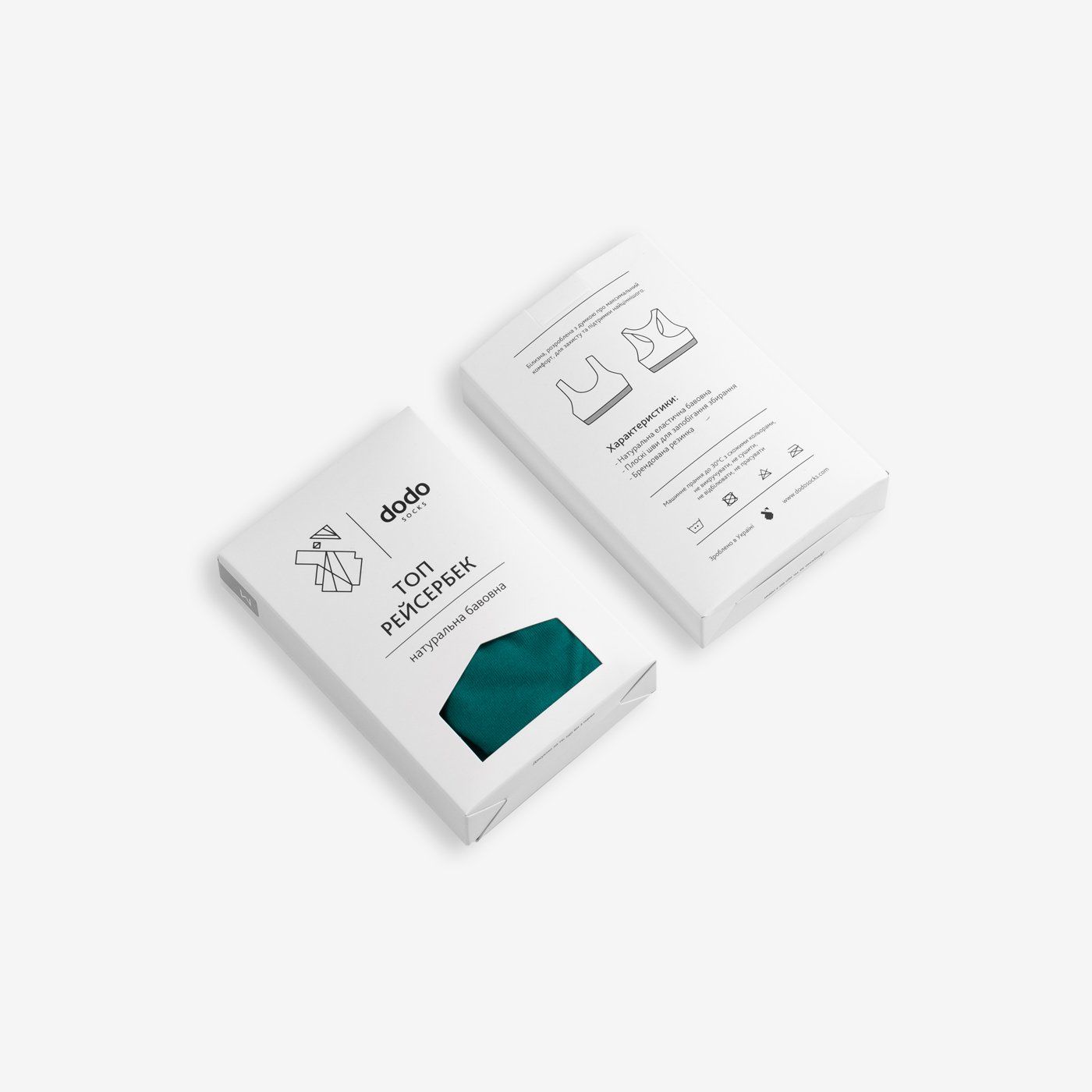 Топ racerback NEW