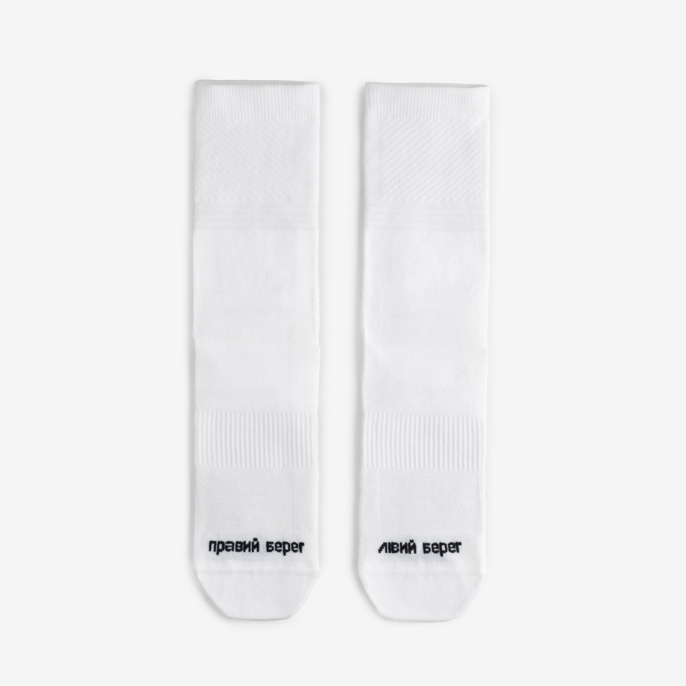 Велопара Київ White