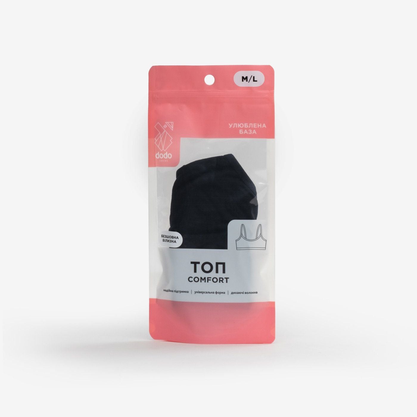 Безшовний топ Charcoal