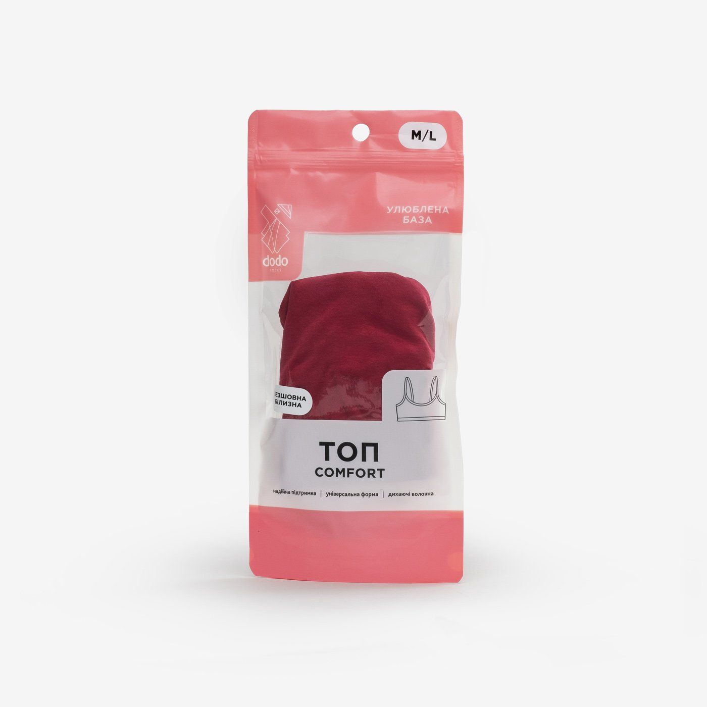 Безшовний топ Fuchsia